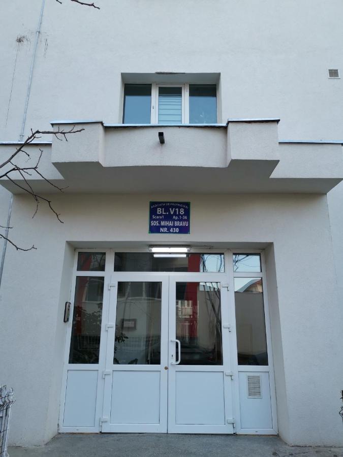 Coffee Bucureşti
